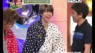 MiniTegomass