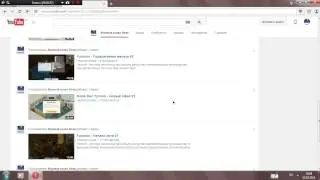 Небольшое обьявление