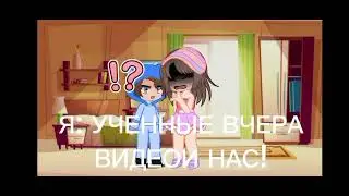 Появление новой сестрёнки.