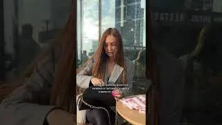 Ключи от машины моё всё ))