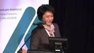 Чиновник Минздрава России Вергазова Эльмира Камильевна.
