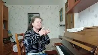 постановка рук у начинающего пианиста ч.2