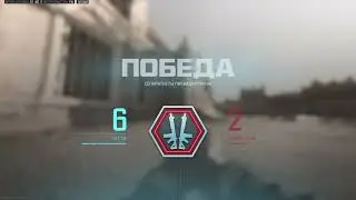 Этот прицел-имба