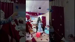 Первые утренники