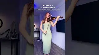 Только музыканты поймут😂НОТЫ Шопена в Тг: Loitra_music