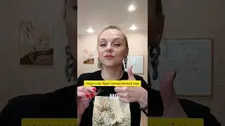 подпишись! здесь все о #голос #вокал #sound #саморазвитие #лайфхаки #вокал #топ #песня