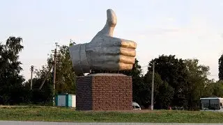 САМЫЕ НЕОБЫЧНЫЕ ПАМЯТНИКИ РОССИИ