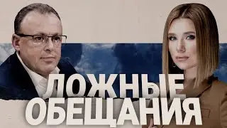 🔥СПИВАК: НЕ ПОТЕРЯЙТЕ КИТАЙ! ТРАМП НЕИЗБЕЖЕН? МАРЬЯНА «ПОПЕРЛА» НА ЗЕЛЕНСКОГО? АМЕРИКА ЗАЩИТИТ УПЦ?!