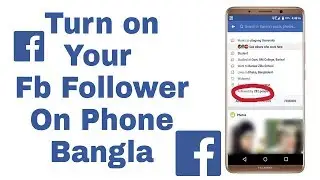 Facebook followers settings||how to active follower option in Facebook||Active follower option in fb