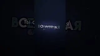 ❤️Jah Khalib - Ты словно целая вселенная ❣️