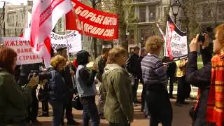 ПЕРВОМАЙ - 2013. 
