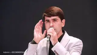 Faridduni Qurbonali - Bazmoro | Фариддуни Курбонали - Базморо