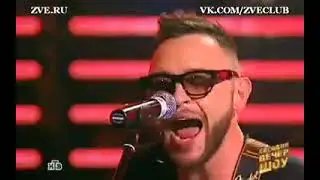 Звери - Молнии (Сегодня.Вечер.Шоу, НТВ 08.01.2014)