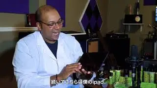 #1 Lizard Spit Technology：リザードスピット テクノロジー