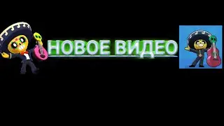 -_НОВОЕ ВИДЕО-_