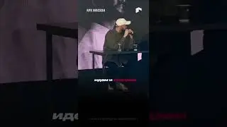 Россия - это я, это мы