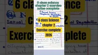6 class science chapter 2 Reproduction in plants Exercise notes 2023 Punjab textbook #viralshort