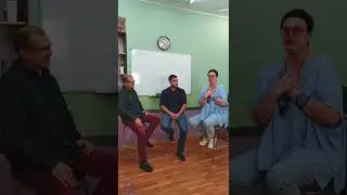 Приглашение на  Пойми меня если сможешь