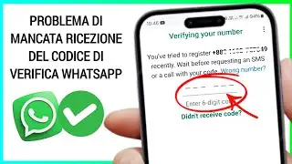 Codice di verifica OTP di WhatsApp non disponibile