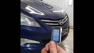 Установили охранный комплекс Starline A93 с автозапуском на автомобиль Hyundai Solaris