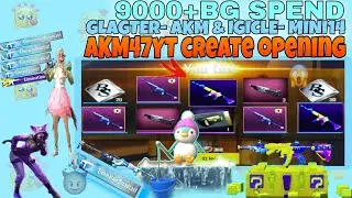 Pubg Lite New Upgrade Gun | Pubg Lite New Crate Opening | Full Maxout 🫠 lizard Creat opening 😍