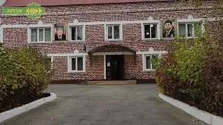 Аргунская школа искусств - музыкальная школа