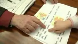 Обучение чтению. Методика Сергея Полякова. Скачать