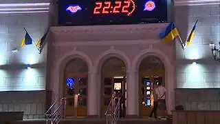 Новый железнодорожный вокзал Донецка