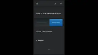 Прохождение игры Simbiont. Грёбаные лабиринты!!!