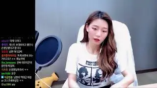 베리 흥 깨져뜨아 17