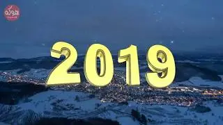 Great! Explosive 2019 Green Screen With Sound Effect | FULL-HD