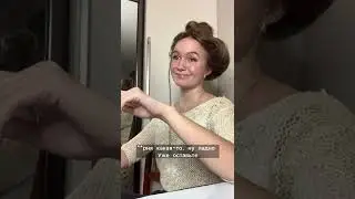 Волшебный маникюр это как дорогой маникюр 😂