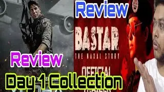 YODHA MOVIE REVIEW | BASTAR MOVIE REVIEW | YODHA DAY 1 COLLECTION | BASTAR ADVANCE BOOKING REPORT 1