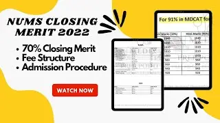 NUMS CLOSING MERIT 2022 :: Fee Structure :: Admission Procedure