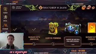 Будущий игрок сборной!11 (Но это не точно)