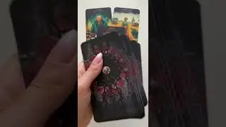 Ты и Он. К чему все идет