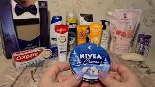 Добавляшки на ноябрь-декабрь 2023