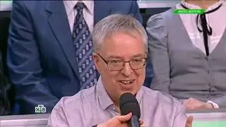 Трамп дурак. Вот они - доказательства!!