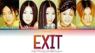 S#arp (Sharp) (샵) EXIT (비상구) - Han/Rom/Eng Lyrics (가사) [1999]