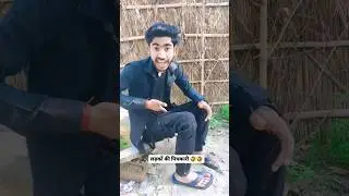 लड़कियों बच के रहना 👸🤣holi comedy funny video 😂 #funny #comedy #fun #trending #shorts