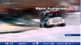 Когда взяли в ПД