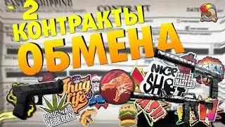 #2.Cs Go-Cs Go-Glock-18|Татуировка Дракона.