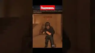 У врага пинг 9999 как его победить ? 