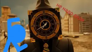 мультиверсус скибиди тоалет