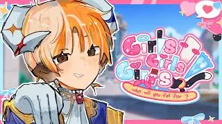 【3DIO ASMR】 Bow Down To Your Master! 【Girls! Girls! Girls! ASMR Relay】