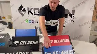 ПОЛКА ПАНЕЛИ ПРИБОРОВ МТЗ (БЕЛАРУС). СТАРОГО, НОВОГО и ПЕРЕХОДНОГО ОБРАЗЦА.