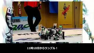 2024 26th ROBO-ONE Light_240303_01_Qualifying_Game