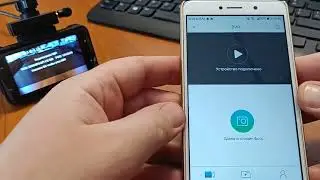 Просмотр видео по Wi-Fi с Marubox m350gps/m680gps/m680r на смартфоне