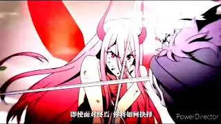 AMV. Ты между нами только повышаешь амплитуду. Аниме клип