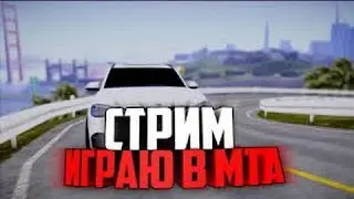 СТРИМ ПО CCDPLANET №4 /\ ДОНАТ от 1 РУБЛЯ